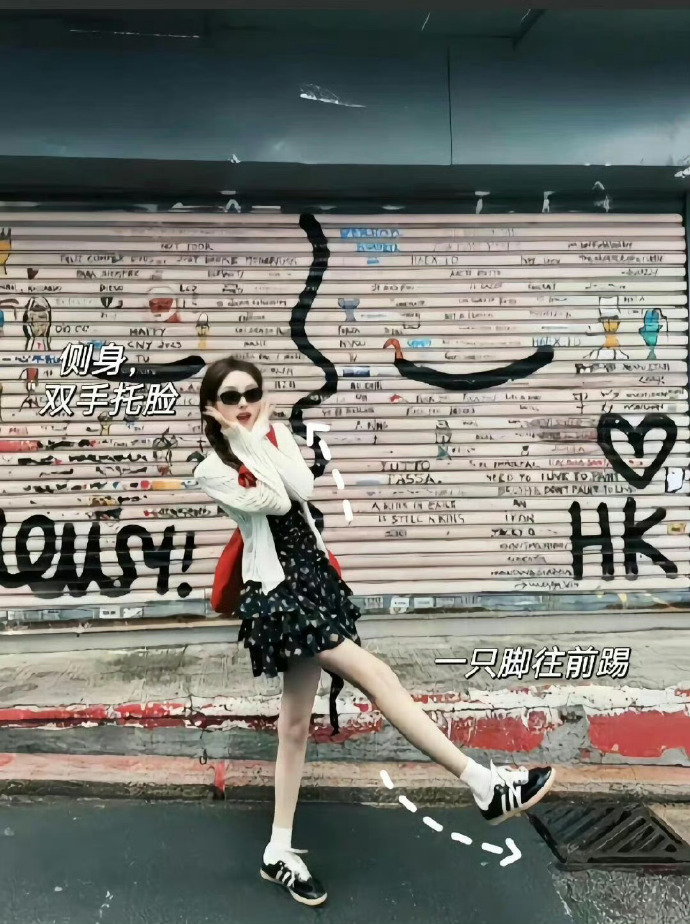 小森林 夏秋篇